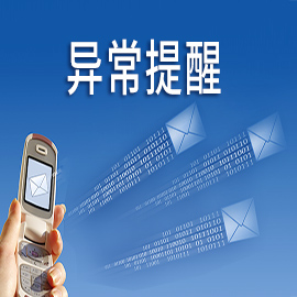 活動信息